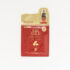 BIOCOS 24K GOLD PERFECT COLLAGEN AMPOULE MASK