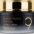 FARMSTAY BLACK SNAIL & PEPTIDE9 PERFECT CREAM