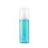 FARMSTAY HYALURONIC ACID MULTI AQUA GEL MIST