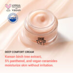 RETURNU DEEP COMFORT CREAM 50MLRETURNU DEEP COMFORT CREAM 50ML1