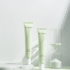 Sandawha Intensive Eye Contour Cream