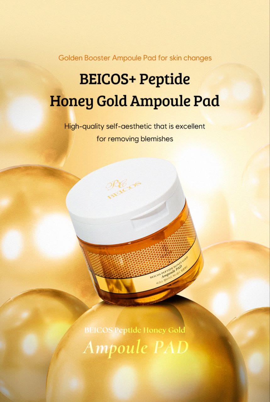 BEICOS PEPTIDE HONEY GOLD AMPOULE PAD