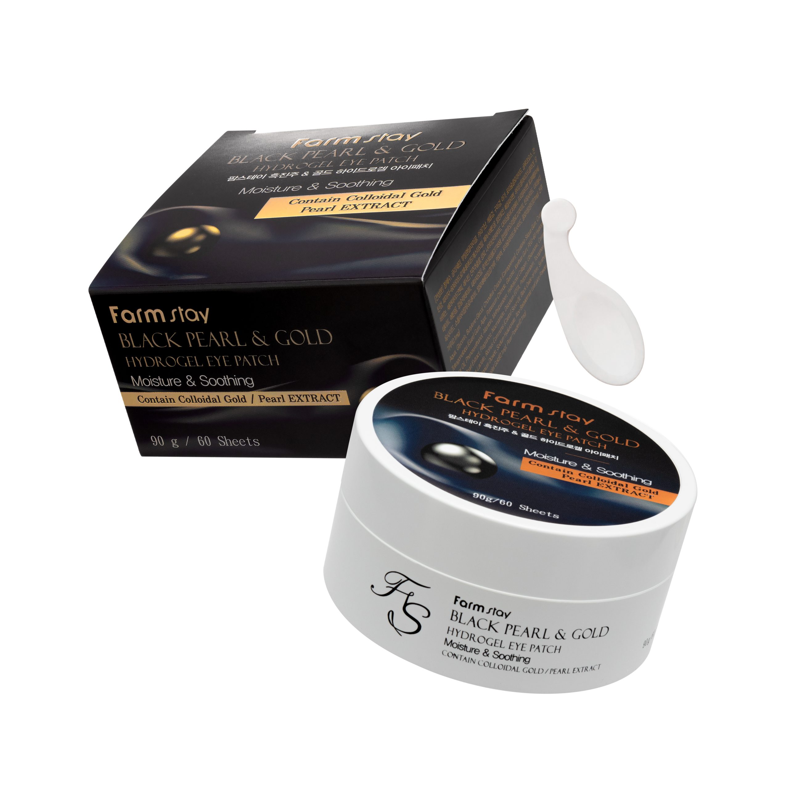 FARMSTAY BLACK PEARL & GOLD HYDROGEL EYE PATCH