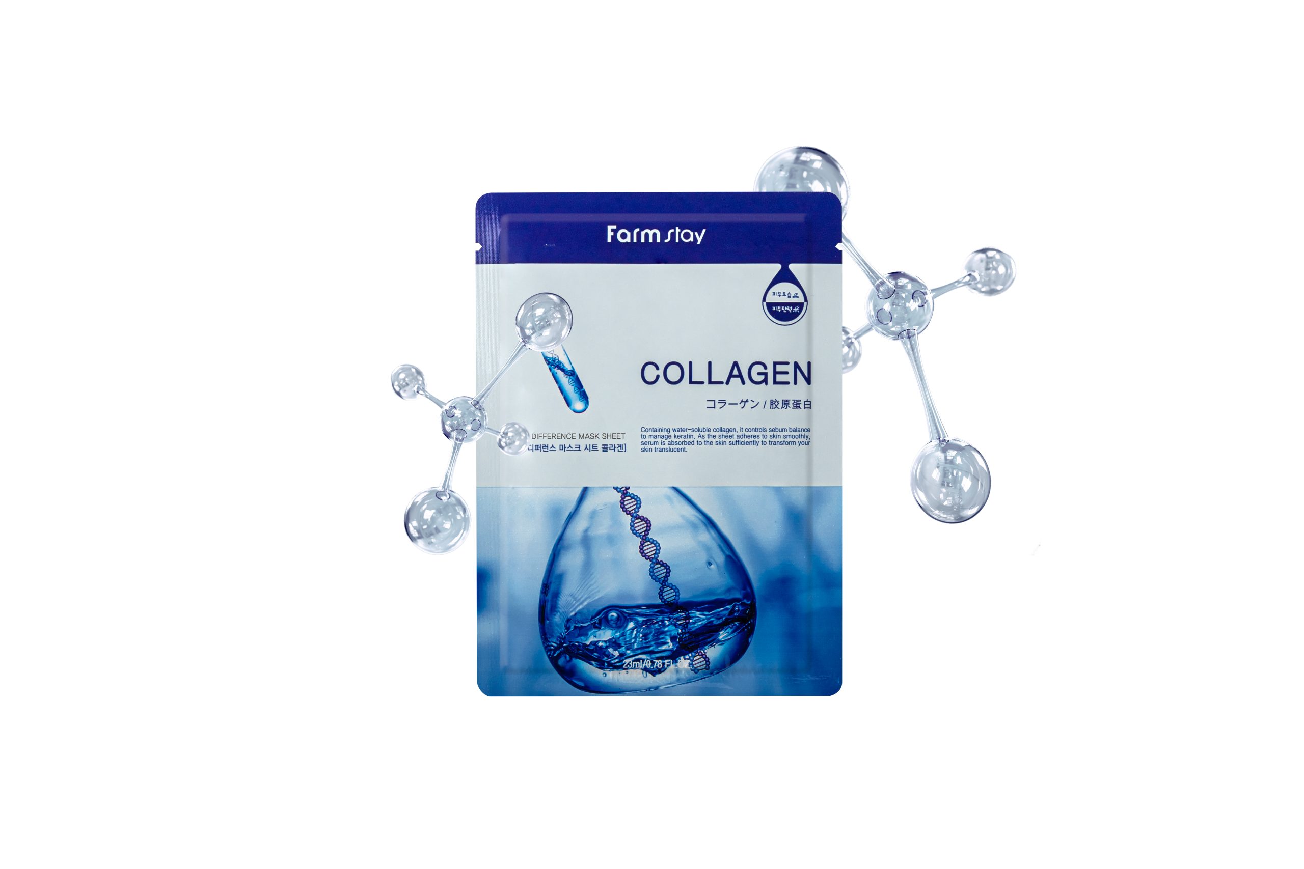 FARMSTAY VISIBLE DIFFERENCE MASK SHEET COLLAGEN