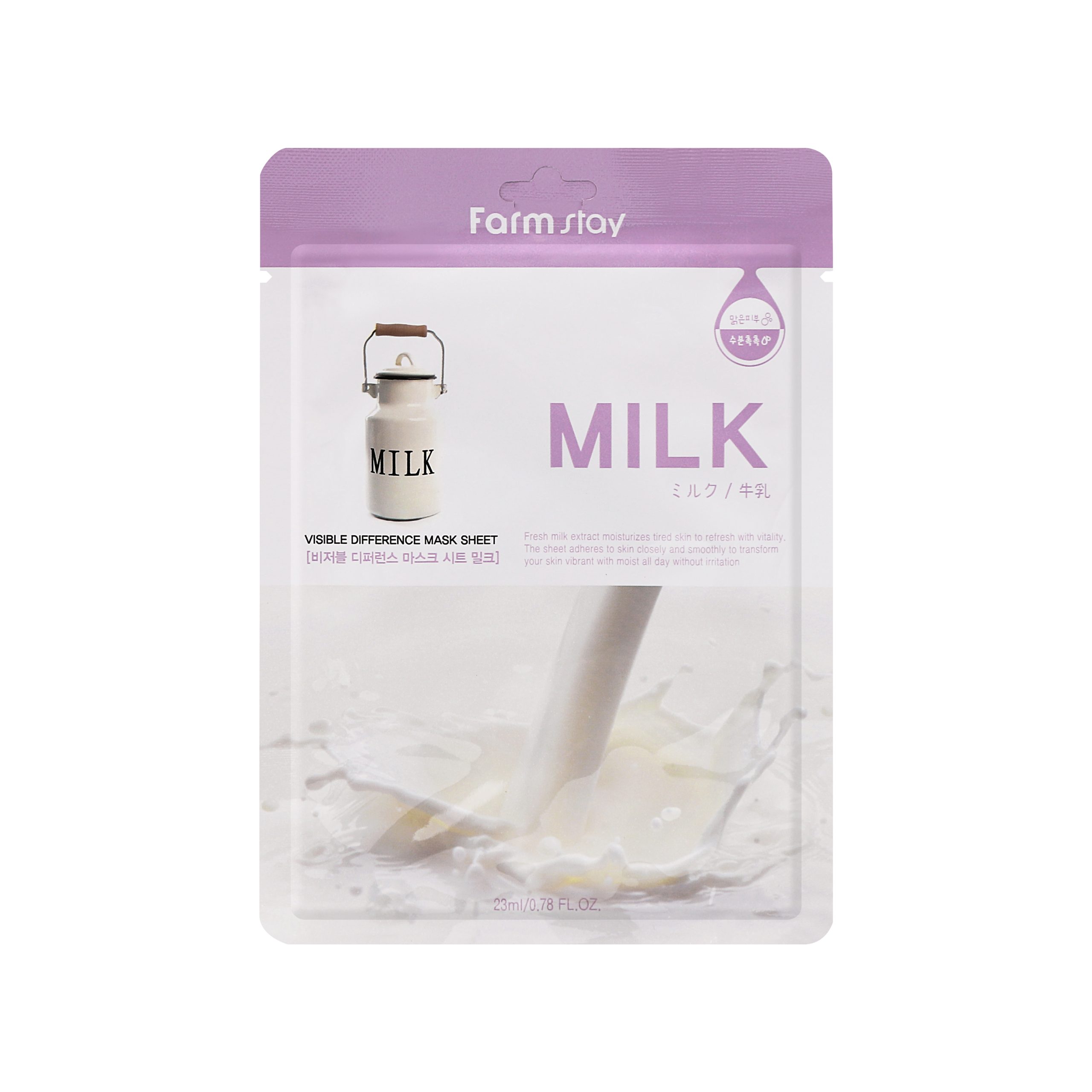 FARMSTAY VISIBLE DIFFERENCE MASK SHEET MILK