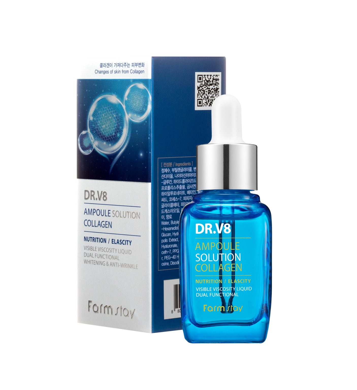 FARMSTAY DR.V8 AMPOULE SOLUTION COLLAGEN